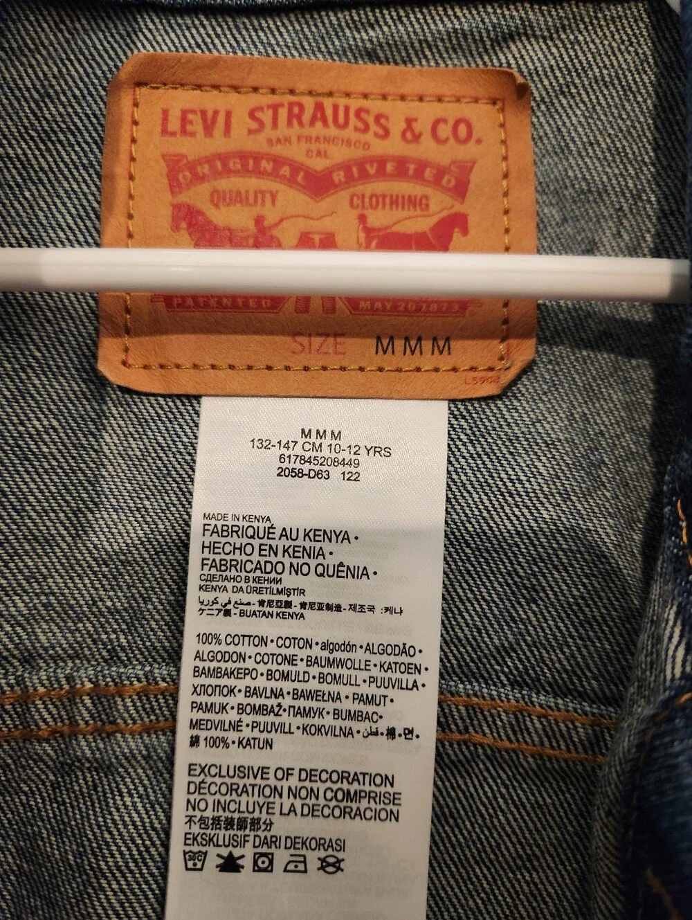 Levi's Dark Blue Denim Trucker Jacket YOUTH MEDIUM